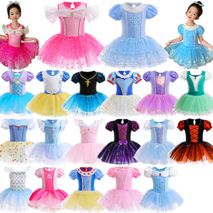 Vestito da bambina Elsa <span class=keywords><strong>Anna</strong></span> Belle Aurora fata fantasia bambino danza danza danza costume Tutu festa festa bambini costumi da principessa Lolita - Product Image 1