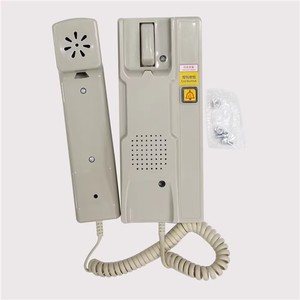 Unidad Principal de Intercomunicación Deling NKT12(1-1)A DC12V para Ascensores Residenciales, Accesorios para Ascensores de Pasajeros - Product Image 3