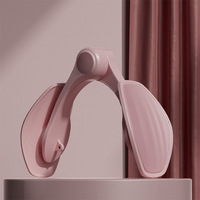 Meijiri, entrenador muscular del suelo pélvico posparto mejorado, Kegel, ejercicio, abrazadera para piernas, muslo, Masters, entrenador, bota
