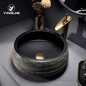 Ancient Hand Wash Sink Black Color Ceramic Wash Basin jingdezhen round Bathroom Sink