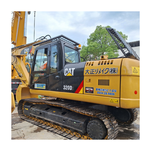 รถขุด CAT320D2 มือสองจากโรงงาน ราคาถูก แรงดี บำรุงรักษาง่าย พร้อมขาย - Product Image 5