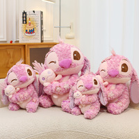 Peluche Super Douce Fleur de Cerisier Dorée Brodée de Roses Roses - Poupée Florale Brodée pour Enfants, Vente en Gros, Cadeau