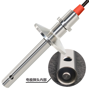 Công nghiệp trực tuyến dẫn EC-8851 Meter LCD hiển thị tùy chỉnh điện trở suất đo lường công cụ Kiểm soát OEM hỗ trợ - Product Image 6