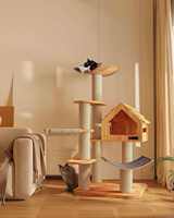 Arbre à chat extra-large en bois massif avec base robuste et durable, design multi-niveaux écologique