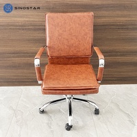 Chaise de bureau durable avec finition en cuir pour une durabilité exécutive