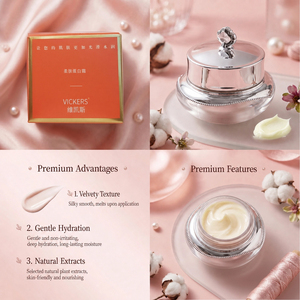 Crème éclaircissante pour les zones intimes, hydrate et rajeunit la peau délicate, unifie le teint des zones intimes - Product Image 2