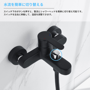 <strong>Wall</strong> <strong>Mount</strong> Brass Bath &amp; <strong>Shower</strong> Faucets <strong>mixer</strong> &amp; <strong>taps</strong> with Spout and Diverter - Product Image 5