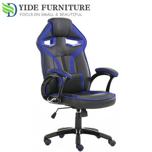 <span class=keywords><strong>Silla</strong></span> Gamer Giratoria 2026, <span class=keywords><strong>Silla</strong></span> de Juego Japonesa - Product Image 5