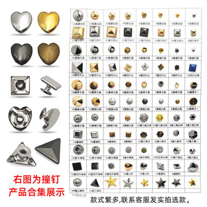 Square Rivets Flat Double Layer <b>Iron</b> Rivets <b>7</b> 8 10 12mm Durable For Bags Leather Shoes Hats Accessories Wholesale - Product Image 1