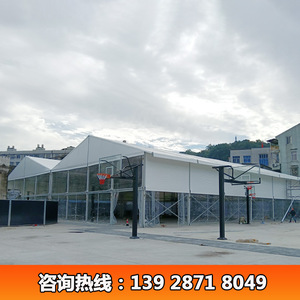 Carpa Personalizada para Cancha de Baloncesto 18x32m, Estructura de Aluminio, Tela de PVC de Doble Capa, Domo Deportivo Impermeable para las Cuatro Estaciones - Product Image 3
