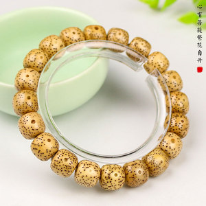 Bodhi Seed <b>Bracelet</b> Chicken Fat Yellow Beads Single Strand High Density Buddhism Jewelry Unisex Everyday Wear - Product Image 2