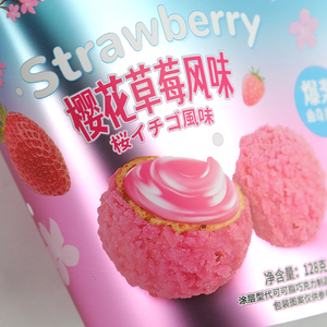 Xô Nhựa Có Nhãn Pp Cấp Thực Phẩm Thiết Kế Tác Phẩm Nghệ Thuật In Logo Tùy Chỉnh Bán Sỉ 1,2L 1Kg Xô Đựng Kem Iml Bao Bì - Product Image 3