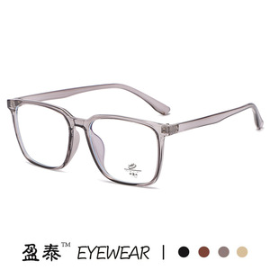 แว่นตา Yingtai ทรงสี่เหลี่ยม TR90 กรอบเต็ม ป้องกันแสงสีฟ้า เลนส์ใส Unisex ขนาด 54 มม. - Product Image 3