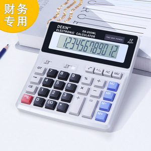 Calculatrice de bureau solaire Dexin à 12 chiffres, 164 mm x 160 mm, double alimentation, pour usage bureautique et financier - Product Image 2