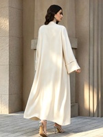 Ensemble Abaya Crème Élégant pour Femmes, Robe Intérieure Perlée avec Cardigan, Robe de Soirée Longue Modeste, Vêtements Islamiques