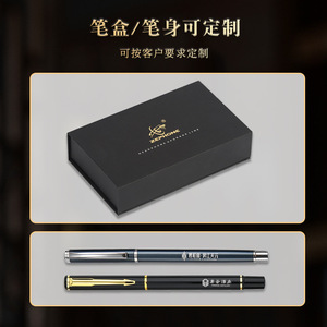 กล่องใส่เครื่องประดับนานมู ทรงสี่เหลี่ยม สำหรับสัตว์เลี้ยง กล่องของขวัญบรรจุภัณฑ์ระดับไฮเอนด์ พร้อมแผ่นโฟม สำหรับของขวัญทางธุรกิจ - Product Image 5