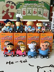 Crayon Shin-chan Little Train Crew Resin Blind Box - Collezione Avventura Ferroviaria Kawaii (Giappone) - Product Image 4