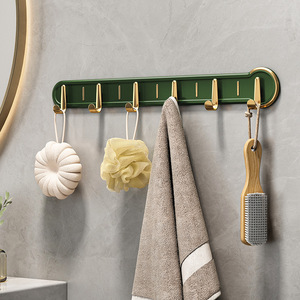 Jiadu Wall Mounted <b>Hooks</b> 7 <b>Hooks</b> Strong Adhesive No Drilling Bathroom Toilet Robe <b>Hooks</b> - Product Image 1