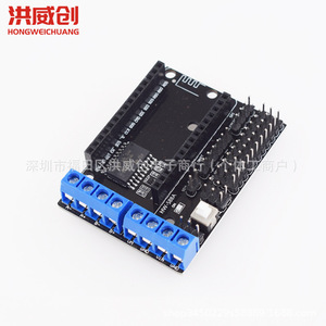 Carte d'extension de pilote de moteur Hongweichuang L293D ESP8266 Module WiFi Lua IoT Sortie 6.3V 50V - Product Image 2