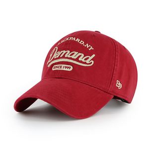 Fabricants de chapeaux de premier plan au niveau mondial proposent des casquettes de baseball unisexes de haute qualité en coton brodé à 6 panneaux, avec blocs de couleur et boucle métallique. - Product Image 5