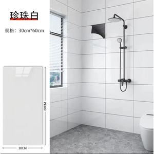 Self Adhesive Imitation Marble Wall Stickers 30cmx60cm PVC Waterproof For Kitchen Home Decoration - Product Image 2