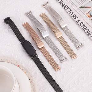 Correa de reloj transpirable Upro para Xiaomi Series 10 9 8, brazalete de metal milanesa magnética de acero inoxidable, correa para Mi Band 10 - Product Image 1