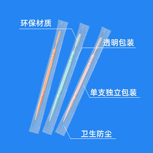 1000 cure-dents en plastique jetables emballés individuellement, petits paquets en vrac pour la restauration, l'hôtellerie, la vente en gros - Product Image 3