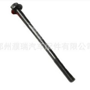 ฮุนได เกีย บาลานซ์ ชาฟท์ ออยล์ พัมป์ โบลท์ 21381-2G000 อะไหล่ทดแทนเหล็กสำหรับทูซอน โซนาต้า - Product Image 5