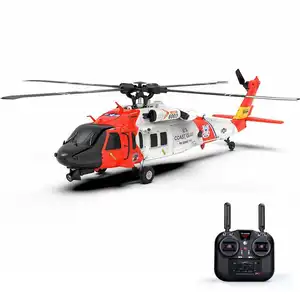 UH60 2.4Ghz akıllı GPS uçak modeli 1/47 ölçekli 8CH 6-Axis fırçasız otomatik dönüş RC simülasyon helikopter