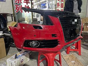 Parrilla Delantera Original Más Vendida con Recortes para Sensores de Asistencia de Estacionamiento para <span class=keywords><strong>Audi</strong></span> A3, Piezas de Plástico Usadas para Coche, Fácil Instalación - Product Image 6