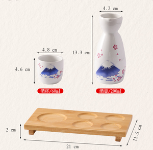 Tarros de <span class=keywords><strong>Sake</strong></span> de Porcelana Japonesa de 200ml al por mayor, Olla de <span class=keywords><strong>Sake</strong></span> de Cerámica Pintada a Mano con Juegos de Tazas para Restaurantes de <span class=keywords><strong>Sushi</strong></span> y Cafés - Product Image 6