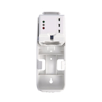 Diffuseur automatique d'arômes à LED, 270ml, pour aérosols, désodorisant (SL-510LED)
