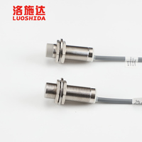洛世达M18-55mm圆柱形标准接近传感器NPN/PNP NO/NC/NO + NC，IP67保护