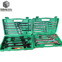 Offre Spéciale : Kit d'outils automobiles manuels 46 pièces en coffret rigide avec option OEM, garantie 1 an pour la réparation automobile et de motos