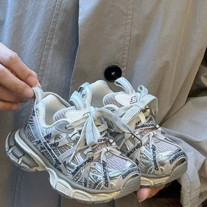 Zapatillas Chunky Dunky para Niños con Letras - Zapatillas Ligeras para Caminar al Aire Libre, Adecuadas para Niños y Niñas, Moda Casual - Product Image 1