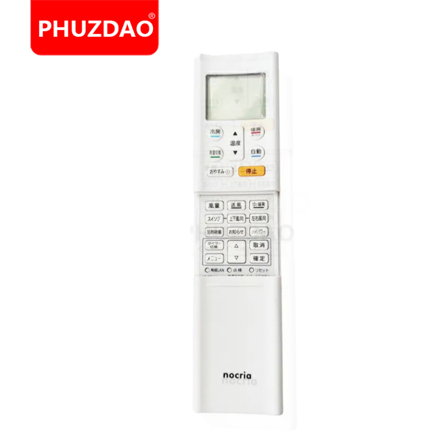 WholeSale Price 337 # -3 (AR-RFM1J) Air Conditioner Remote Control Suitable for Fujitsu for Universal AC Conditioning Controller