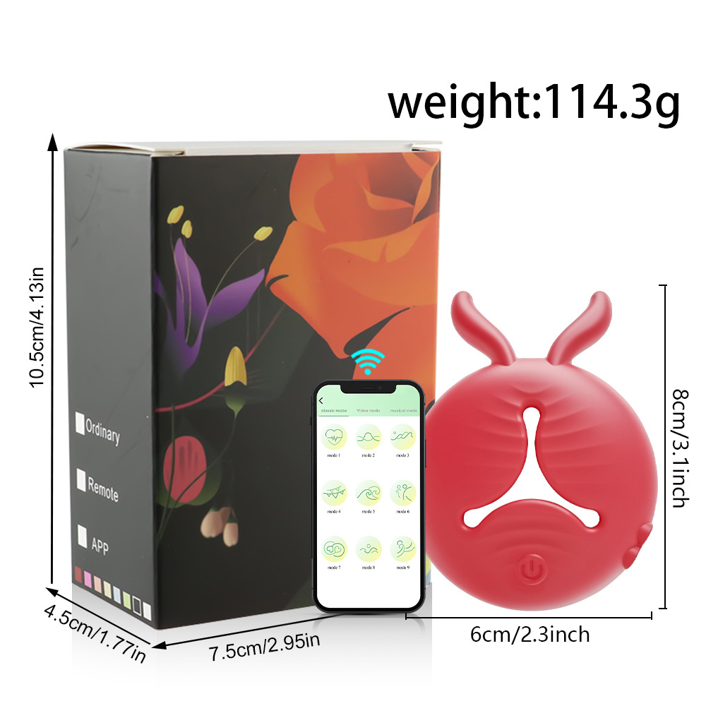 แอปสีแดง