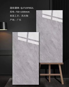750x1500mm 11mm d'épaisseur marbre gris poli émaillé porcelaine <span class=keywords><strong>grès</strong></span> carreaux de céramique anti-dérapant carrelage de sol - Product Image 5