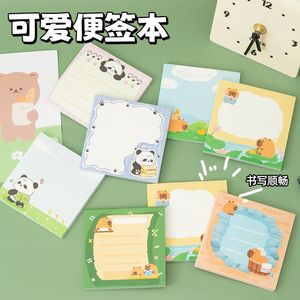 Notes autocollantes en papier à motif de dessin animé, bloc-notes non adhésif, mignon et portable pour un usage quotidien - Product Image 5