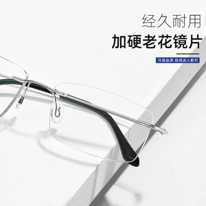 Lunettes de lecture ultralégères à monture semi-titane pour hommes, lentille PC anti-lumière bleue, haute définition, légères et confortables, 8161 - Product Image 3
