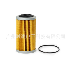 Élément de filtre de transmission Nissan 31726-28X0A avec anneau en caoutchouc pour remplacement et réparation - Product Image 3