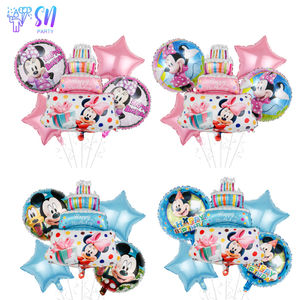 Conjunto <span class=keywords><strong>de</strong></span> globos <span class=keywords><strong>de</strong></span> <span class=keywords><strong>Mickey</strong></span> <span class=keywords><strong>y</strong></span> <span class=keywords><strong>Minnie</strong></span> <span class=keywords><strong>de</strong></span> dibujos animados transfronterizos, decoración <span class=keywords><strong>de</strong></span> fiesta temática <span class=keywords><strong>de</strong></span> <span class=keywords><strong>pastel</strong></span> <span class=keywords><strong>de</strong></span> cumpleaños, globo <span class=keywords><strong>de</strong></span> papel <span class=keywords><strong>de</strong></span> aluminio - Product Image 1