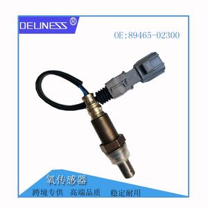 Sensor de Oxígeno DelineSS 89465-02300 para Toyota Corolla, Pieza de Repuesto para Motor - Product Image 4