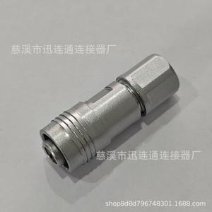 ขั้วต่อ XS6 ขนาดเล็ก M6 แบบ 2 3 4 5 ขา กันน้ำ แบบกด-ดึง ล็อคอัตโนมัติ ผลิตจากโลหะผสมสังกะสี ใช้กับไฟ DC ต่ำกว่า 50V - Product Image 3