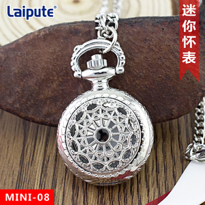 Reloj de Bolsillo Mecánico de Colección, Reloj de Bolsillo Erótico Automático - Product Image 3