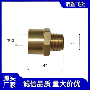 Airship <b>Quick</b> <b>Connector</b> 12mm Metal For Nylon Tube Automotive Fuel Gas Line Part FT-12X1.5-38NPT - Product Image 4