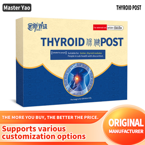 Tinh khiết TCM thảo dược tuyến giáp chăm sóc vá áp dụng trực tiếp trên cổ họng thuận tiện sử dụng nhanh chóng cho tuyến giáp khó chịu cứu trợ 6 bản vá lỗi hộp - Product Image 3