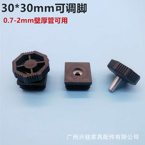 Abrazadera de Plástico para Tuberías con Base Cuadrada de Aluminio y Perilla, Herraje para Muebles, Tamaño Métrico Personalizable, OEM - Product Image 3