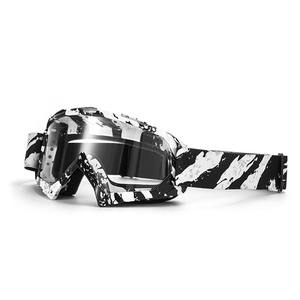 Lunettes de motocross professionnelles avec verres anti-UV et anti-poussière, compatibles avec les VTT, les motos tout-terrain, les UTV et les MX - Product Image 2