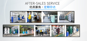 हेंगदा ब्रांड को गैस उत्पादन उपकरण लगाने और वेल्डिंग के लिए ऑक्सीजन प्लांट ऑक्सीजन जनरेटर को स्थापित और बनाए रखना आसान है - Product Image 3